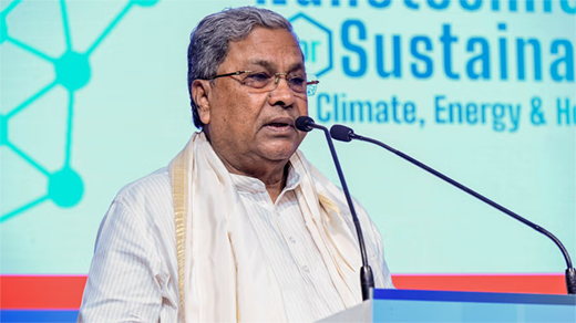 Siddaramiah 